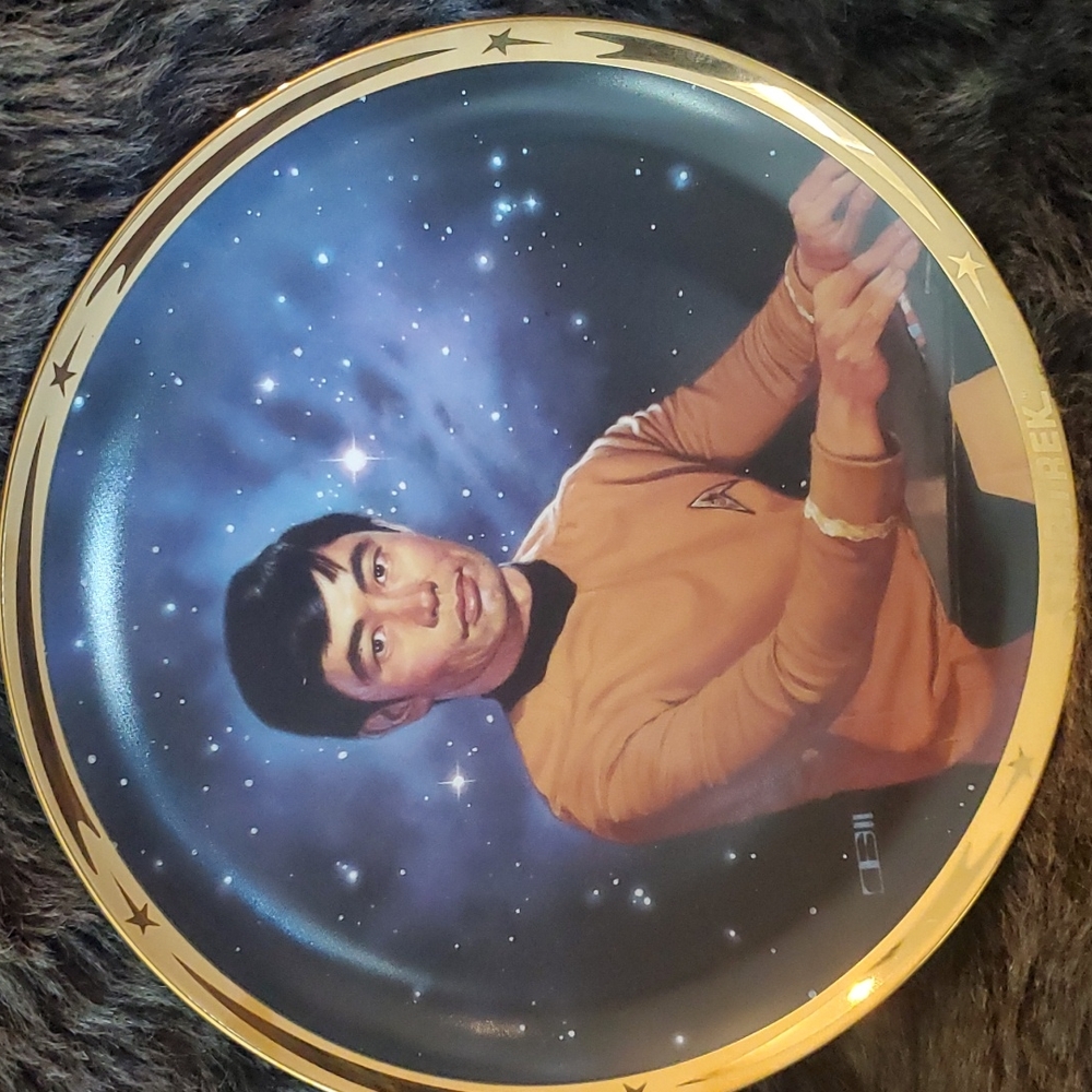 HAMILTON COLLECTION "SULU" PLATE
